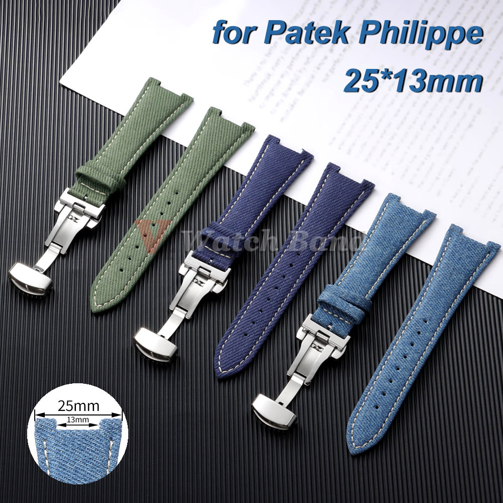 Patek Philippe Watch Nautilus - Für Patek Philippe Nautilus Serie 25*13mm