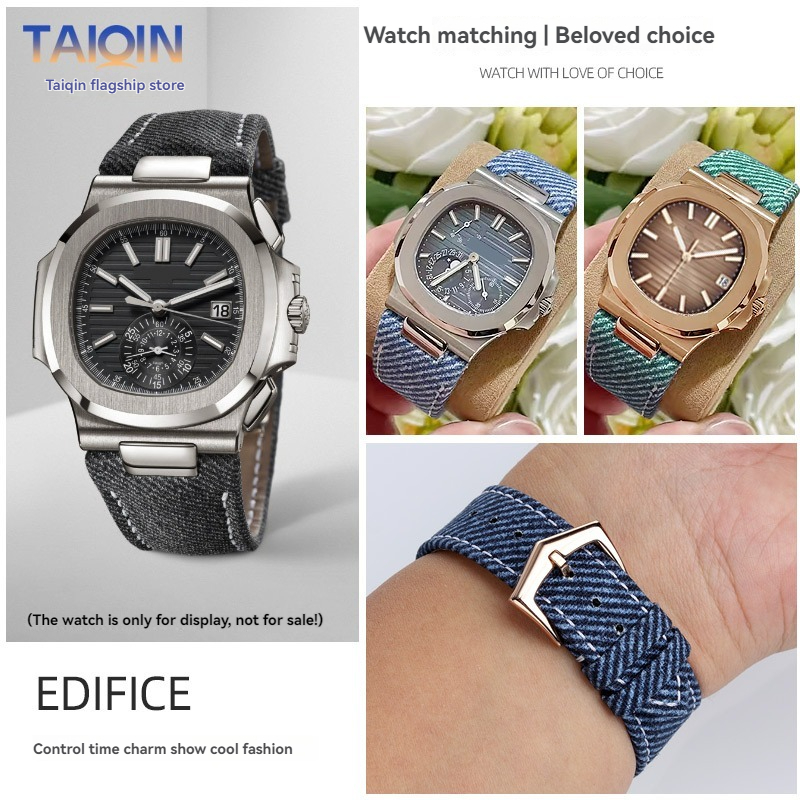Nylonarmband für PATEK PHILIPP – Patek Philippe Watch Nautilus Bewertung und Preis