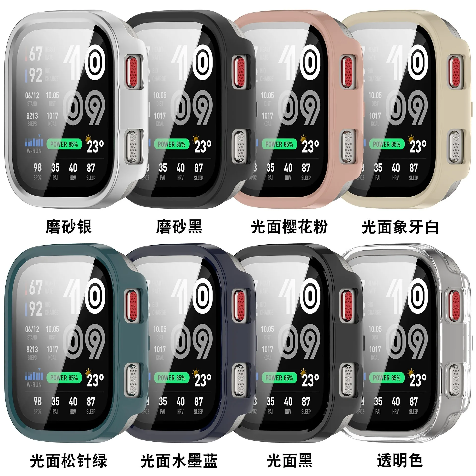 PC-Gehäuse + Glas für Amazfit  – Smartwatch Watches Amazfit Bewertung und Preis