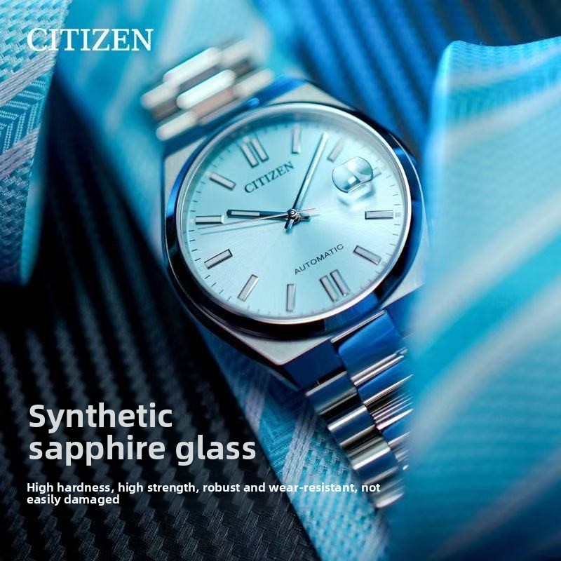 Citizen Tsuyosa NJ0151-88M Aut – Citizen Watches Smartwatch Bewertung und Preis